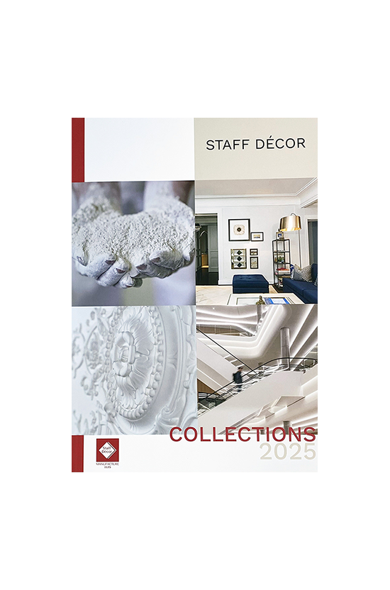 Découvrez notre nuveau catalogue de collections en staff